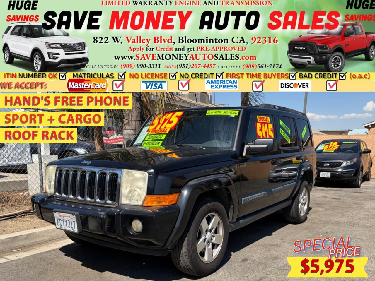 2008 JEEP Commander