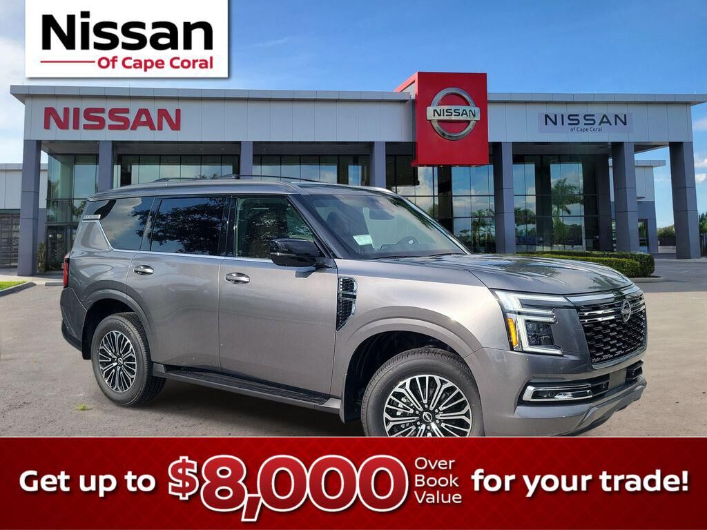 2026 NISSAN Armada