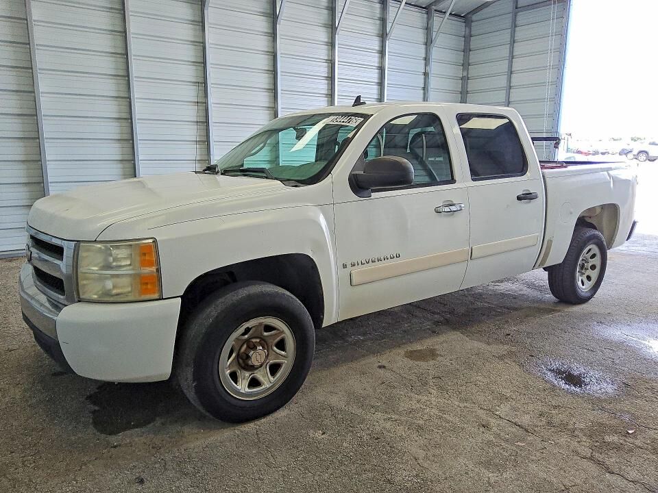 2008 CHEVROLET Silverado