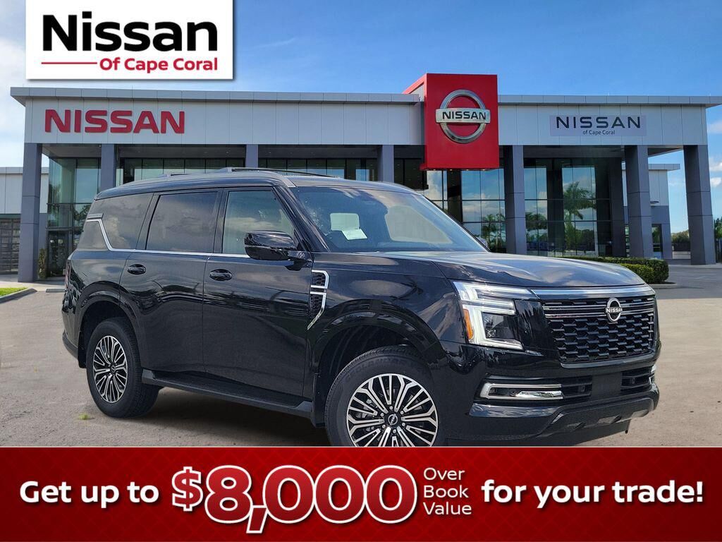 2026 NISSAN Armada