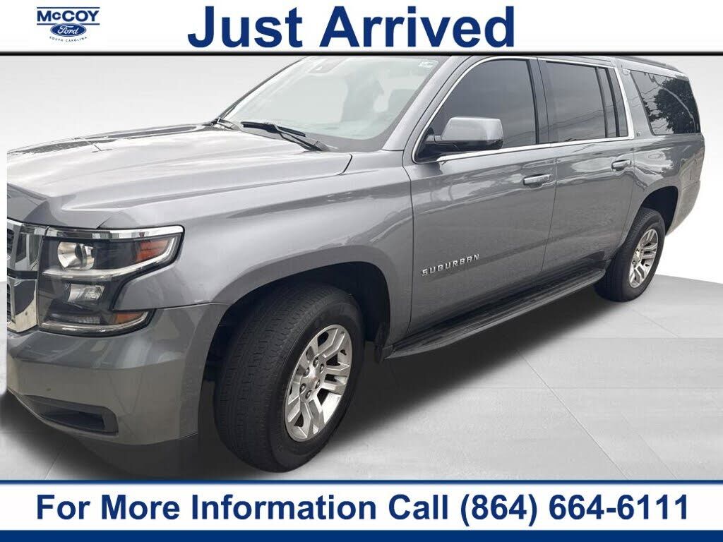 2020 CHEVROLET Suburban