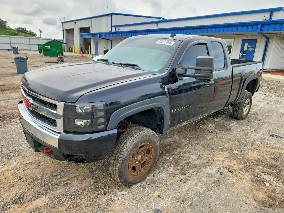 2008 CHEVROLET Silverado