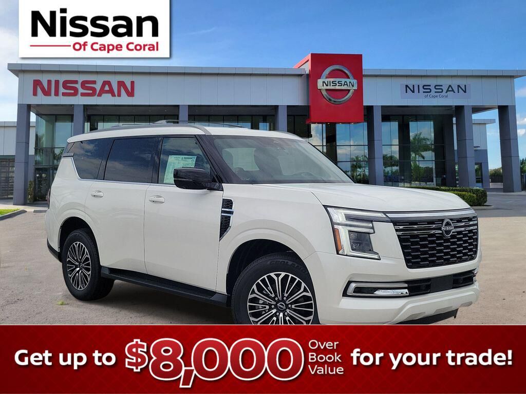 2026 NISSAN Armada