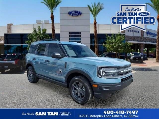 2023 FORD Bronco