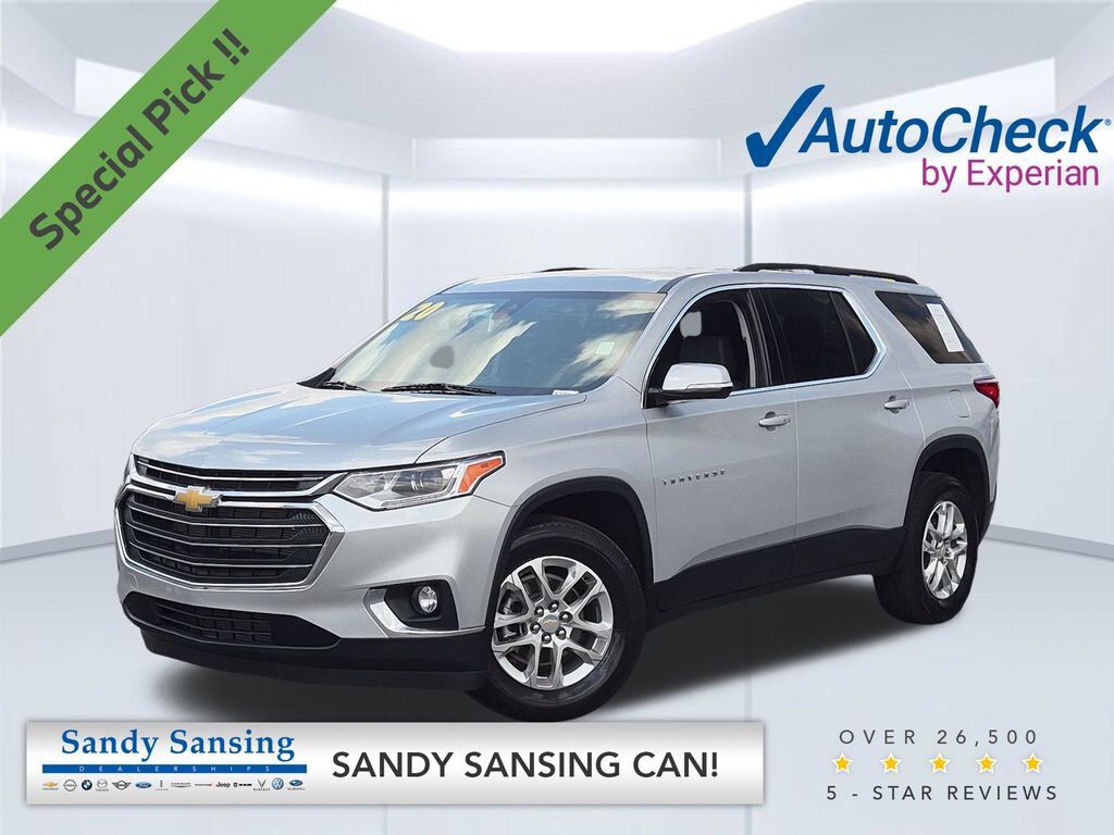 2020 CHEVROLET Traverse