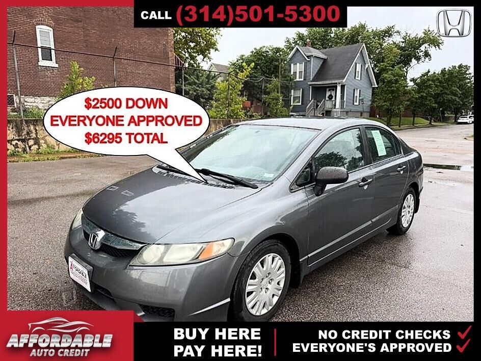 2010 HONDA Civic