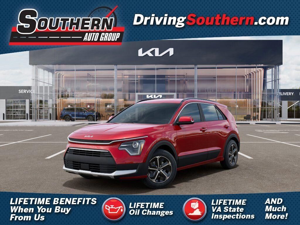 2026 KIA Niro