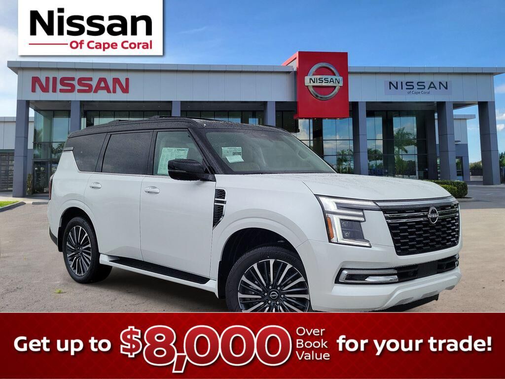 2026 NISSAN Armada