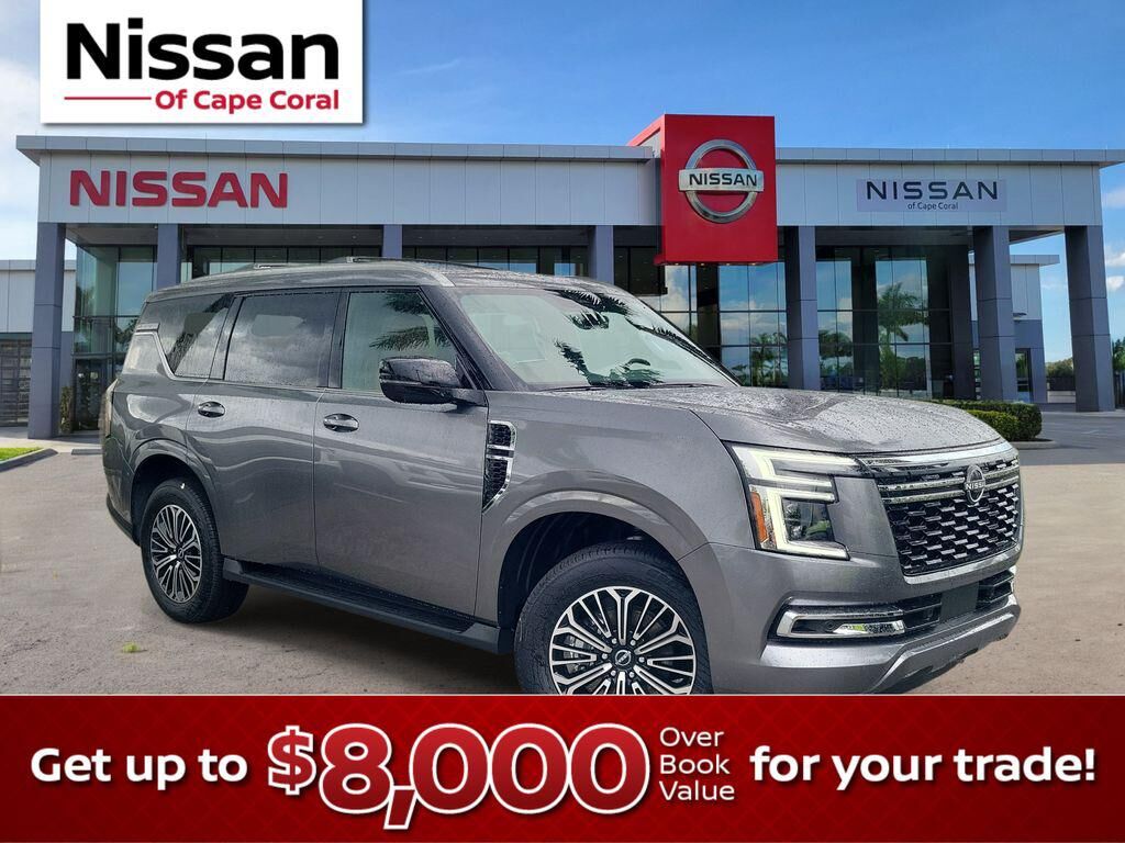 2026 NISSAN Armada