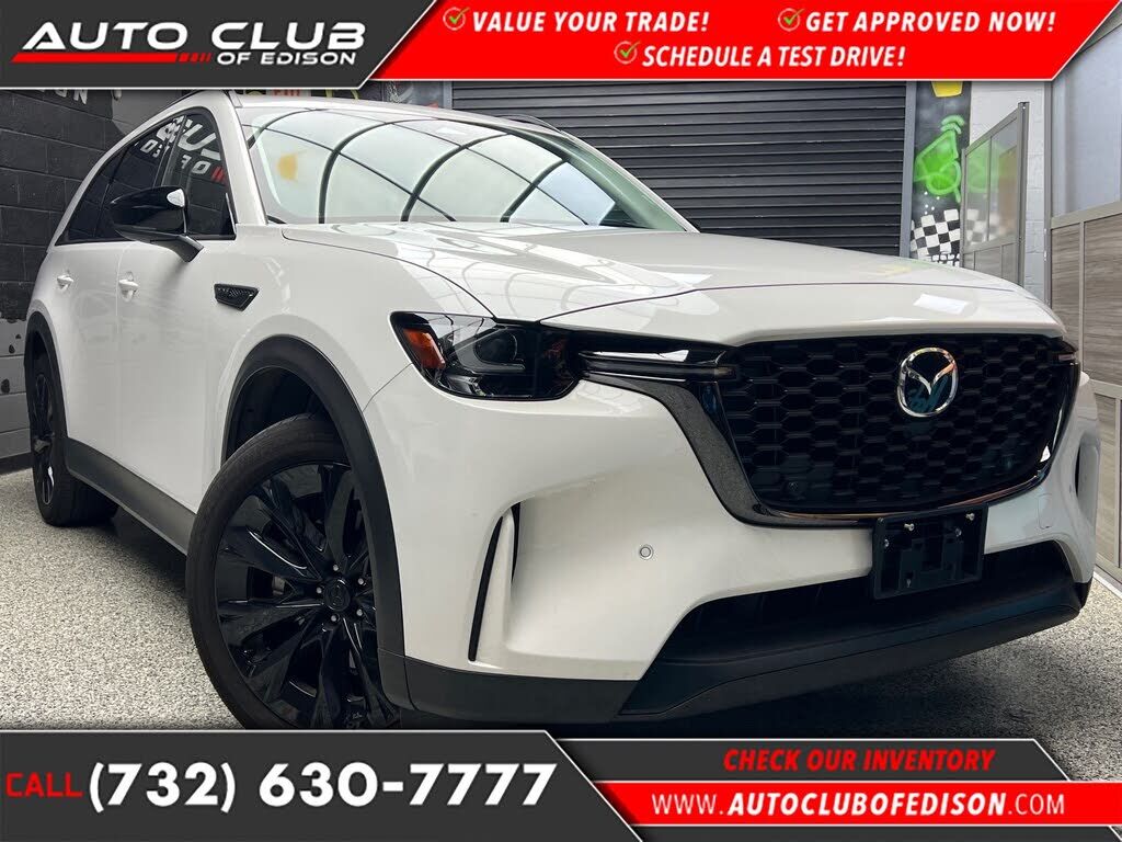2026 MAZDA CX-90