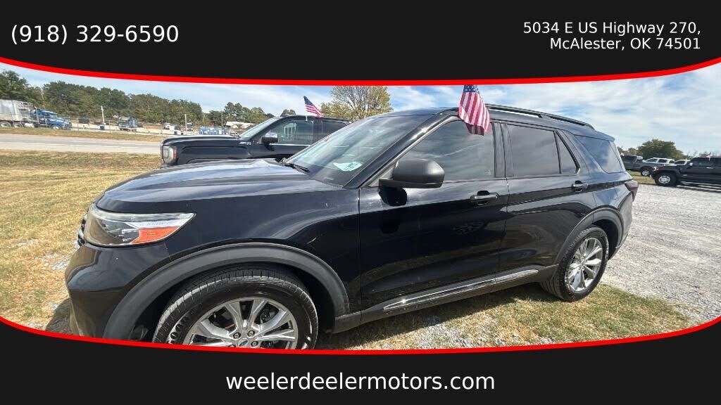 2020 FORD Explorer