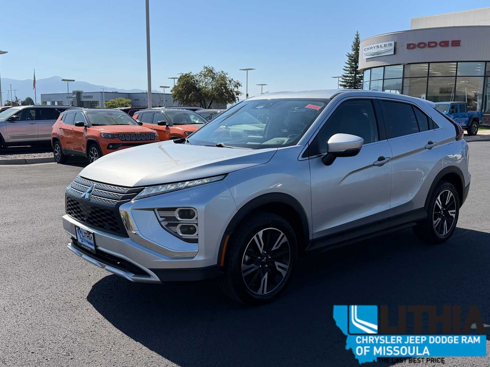 2024 MITSUBISHI ECLIPSE CROSS