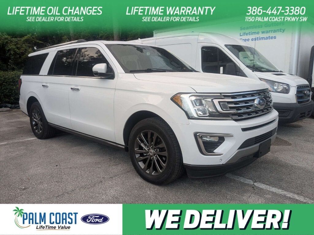2020 FORD Expedition