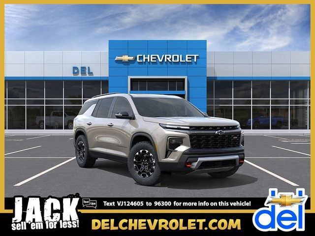 2027 CHEVROLET Traverse