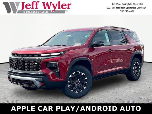 2027 CHEVROLET Traverse