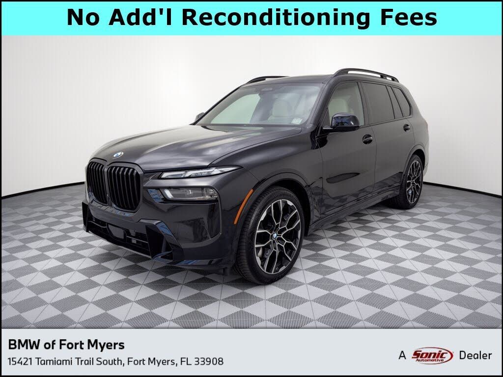 2023 BMW X7