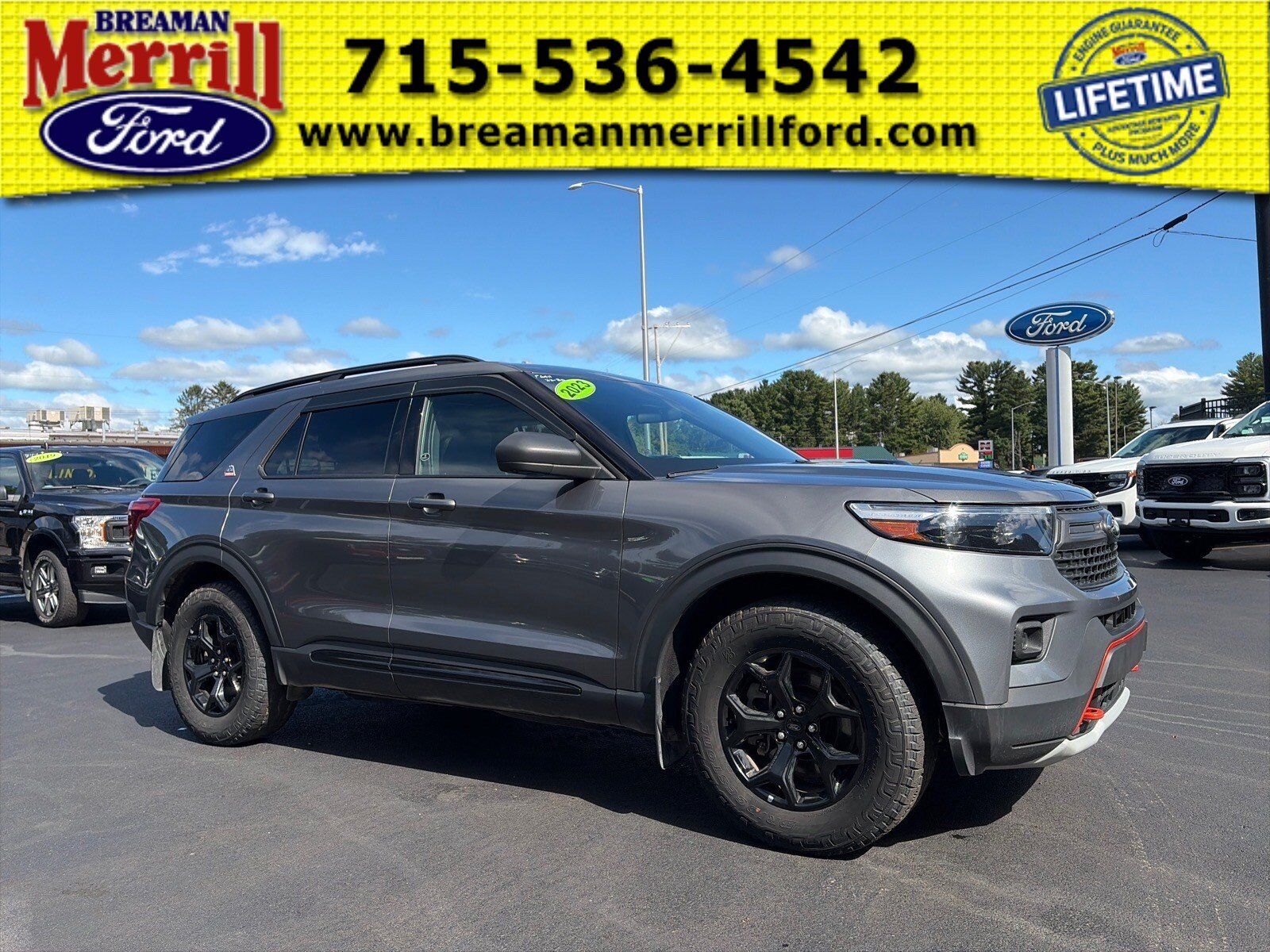 2023 FORD Explorer