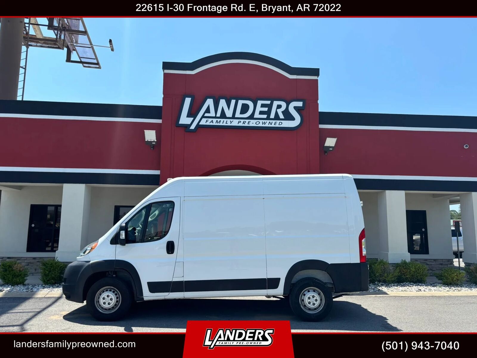2020 RAM Promaster 1500