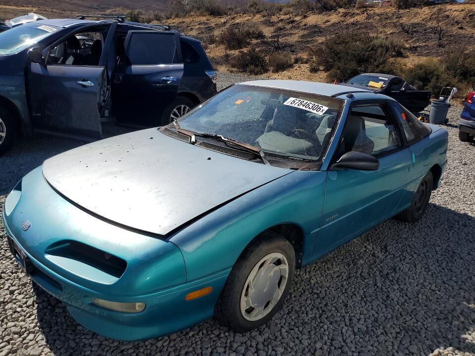 1992 GEO Storm