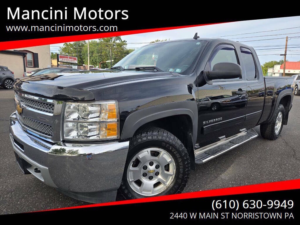 2013 CHEVROLET Silverado