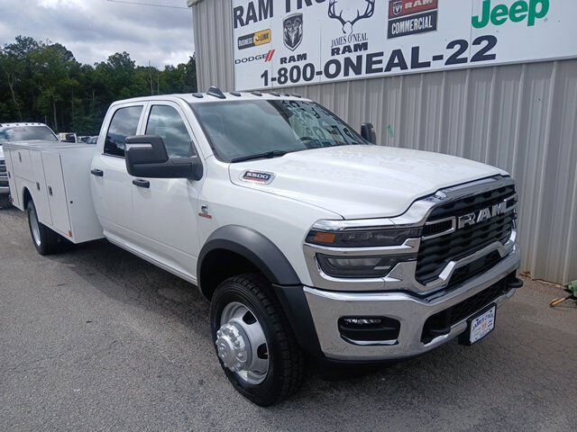 2026 RAM 5500