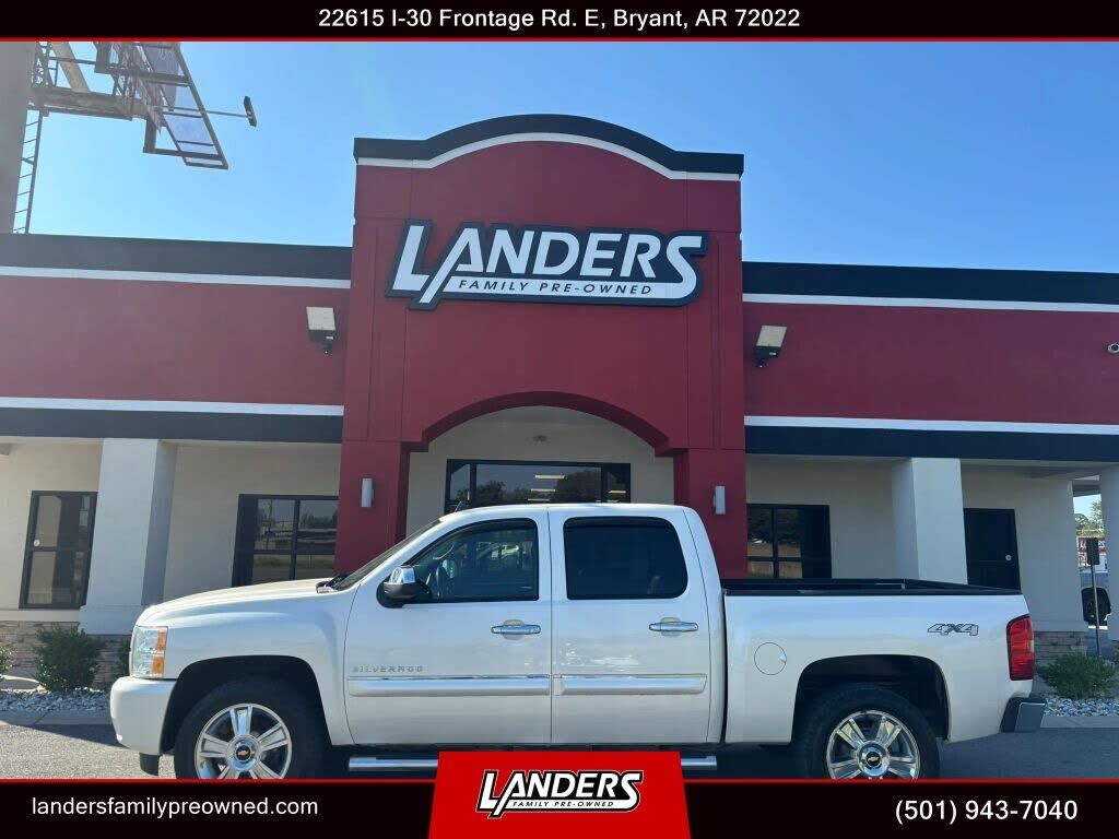 2013 CHEVROLET Silverado