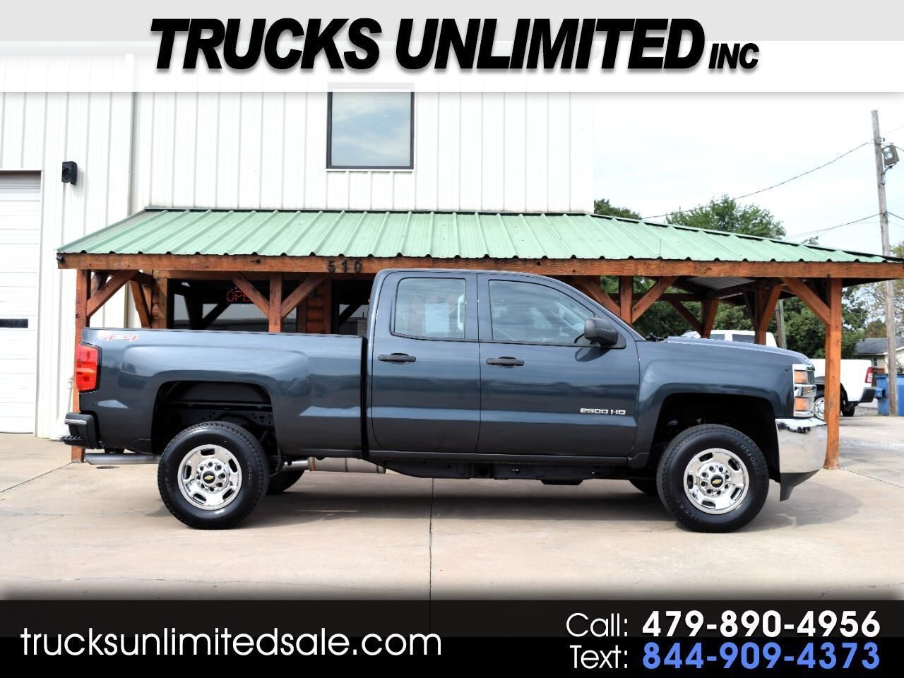 2017 CHEVROLET Silverado