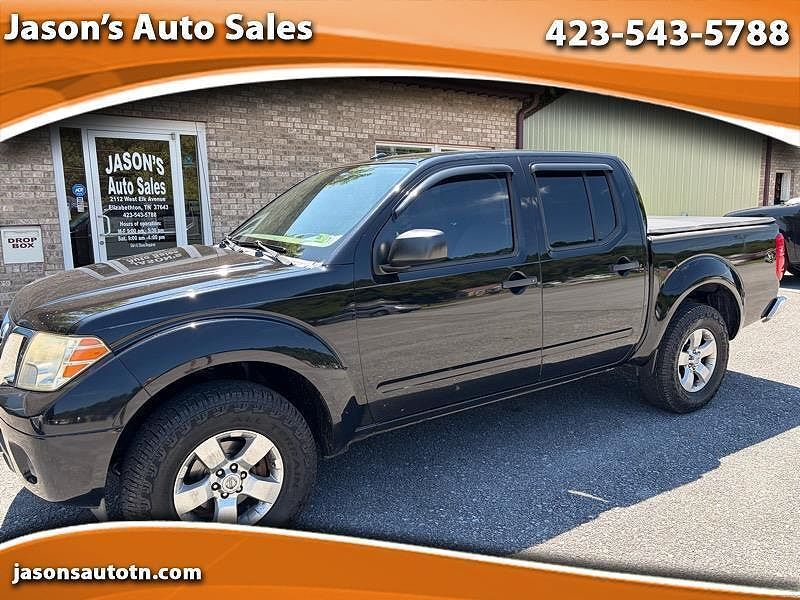 2013 NISSAN Frontier