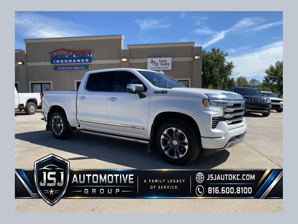 2023 CHEVROLET Silverado