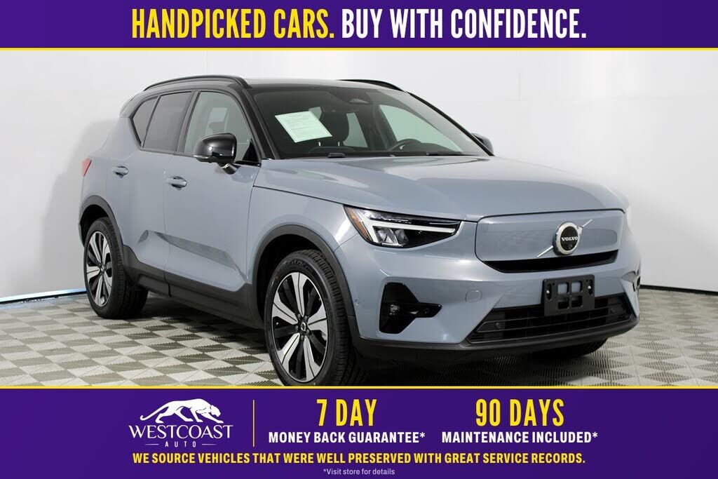 2023 VOLVO XC40