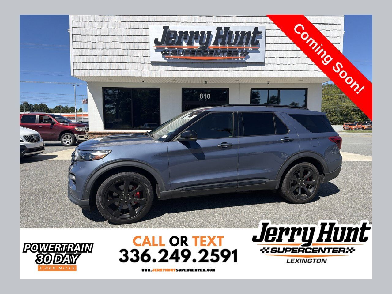 2021 FORD Explorer