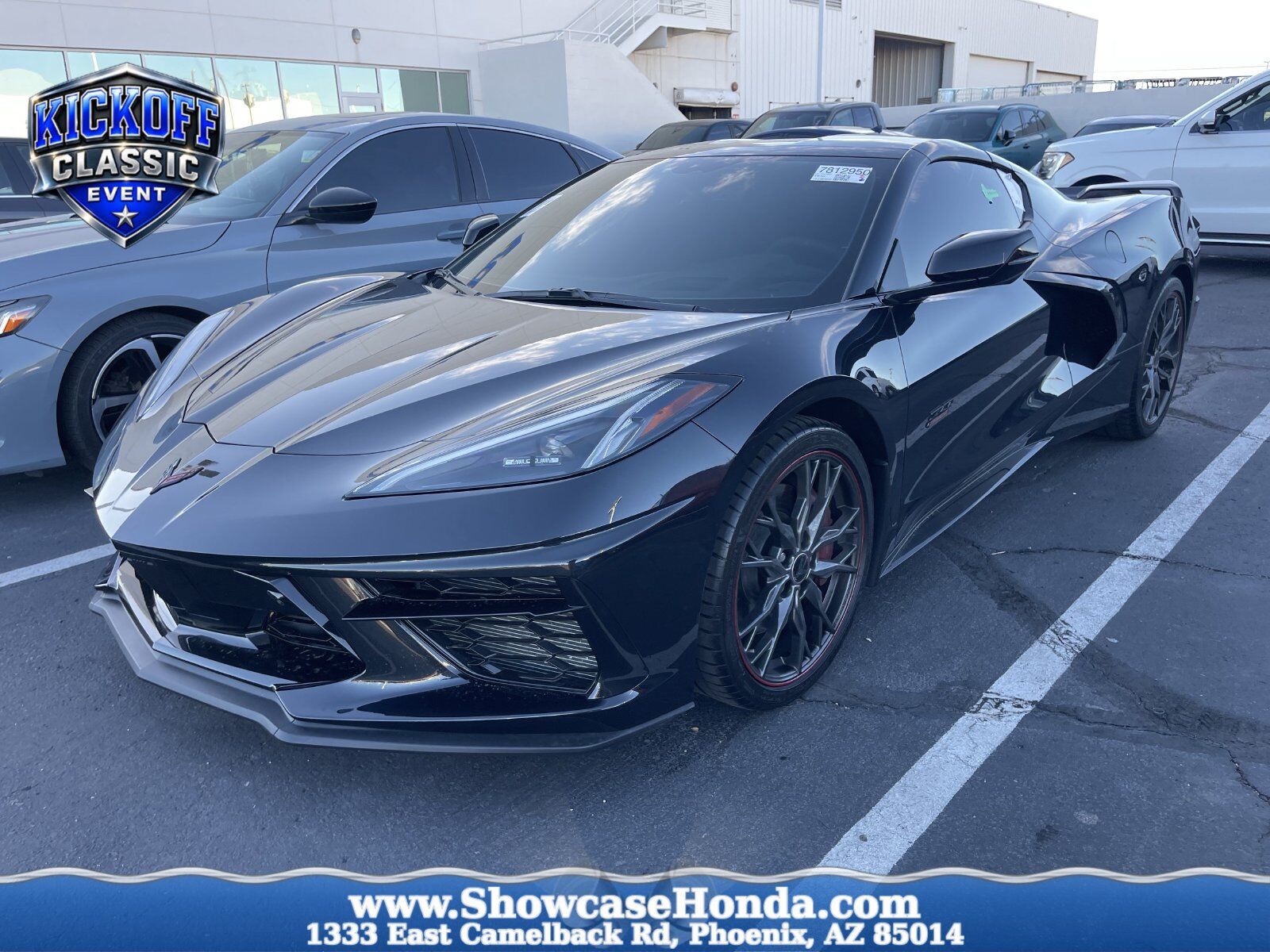 2023 CHEVROLET Corvette