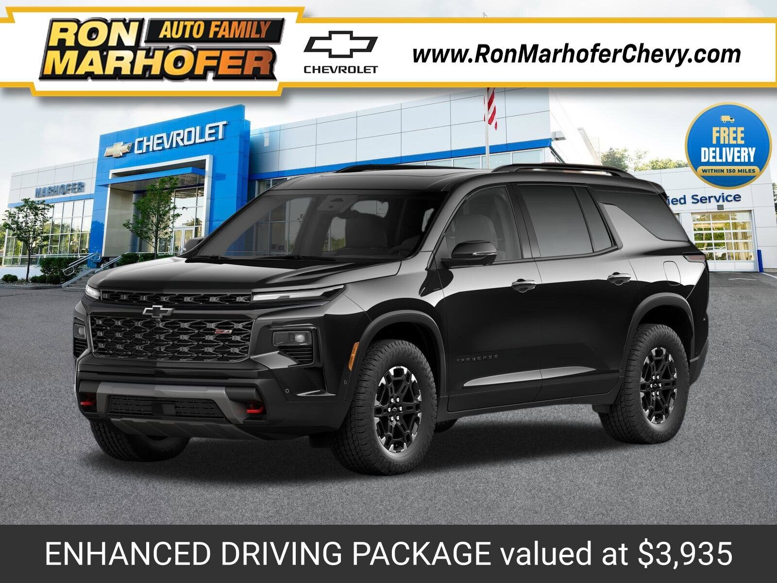 2027 CHEVROLET Traverse
