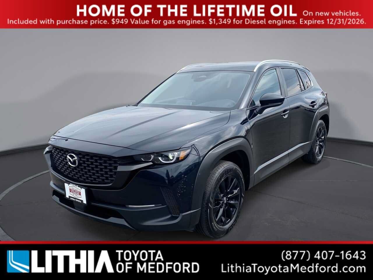 2025 MAZDA CX-50