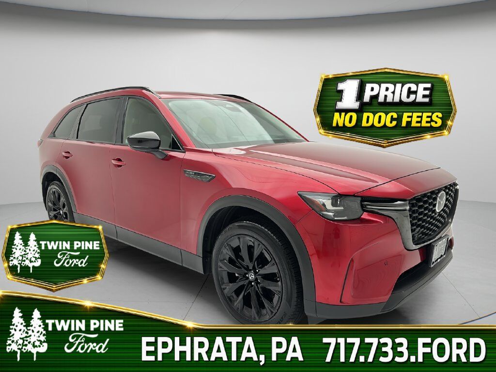 2025 MAZDA CX-90