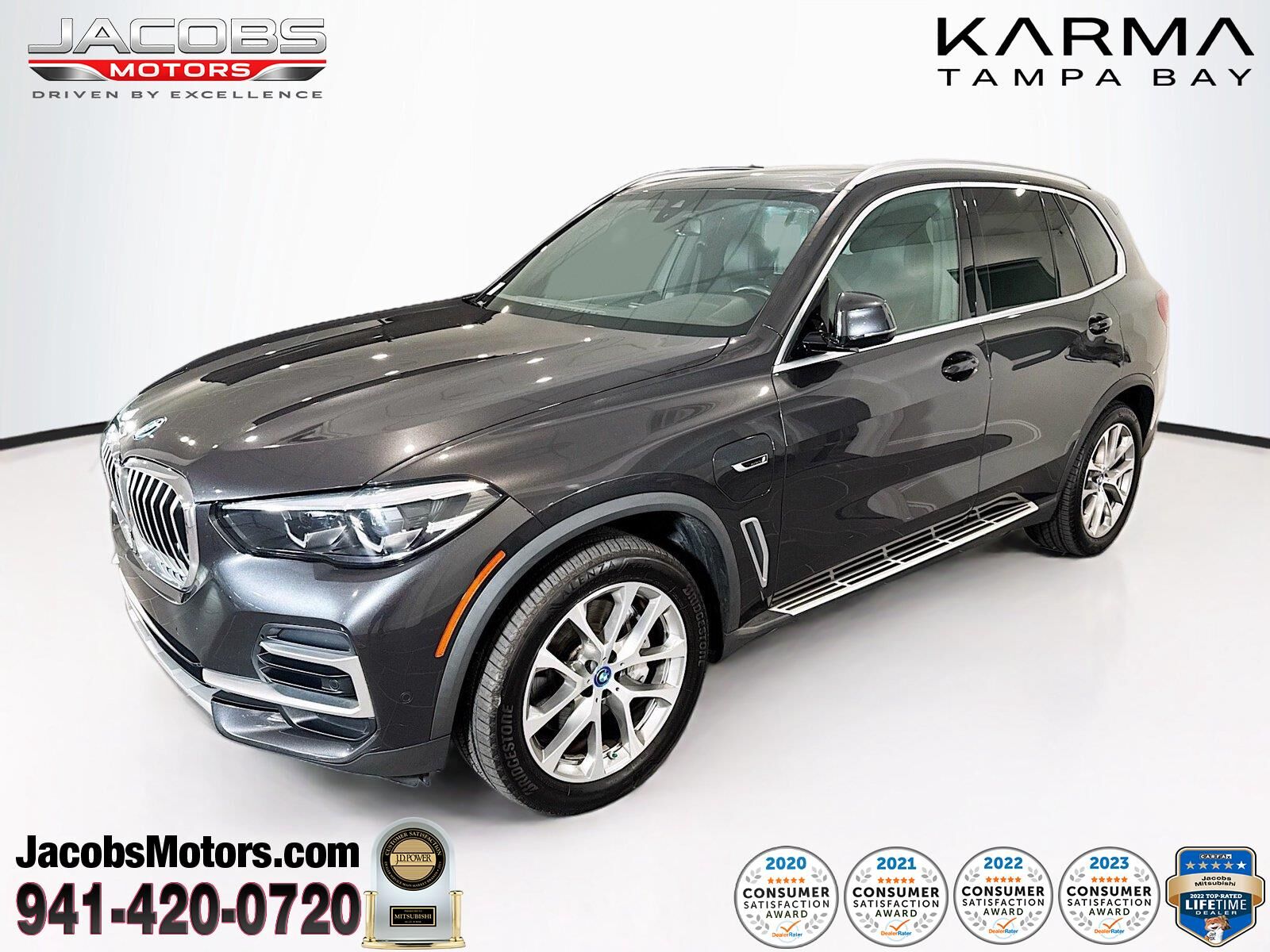 2023 BMW X5