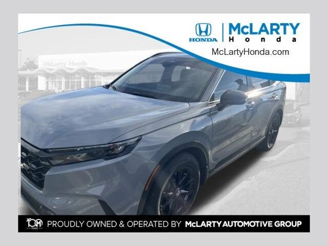 2025 HONDA CR-V