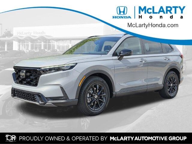 2027 HONDA CR-V