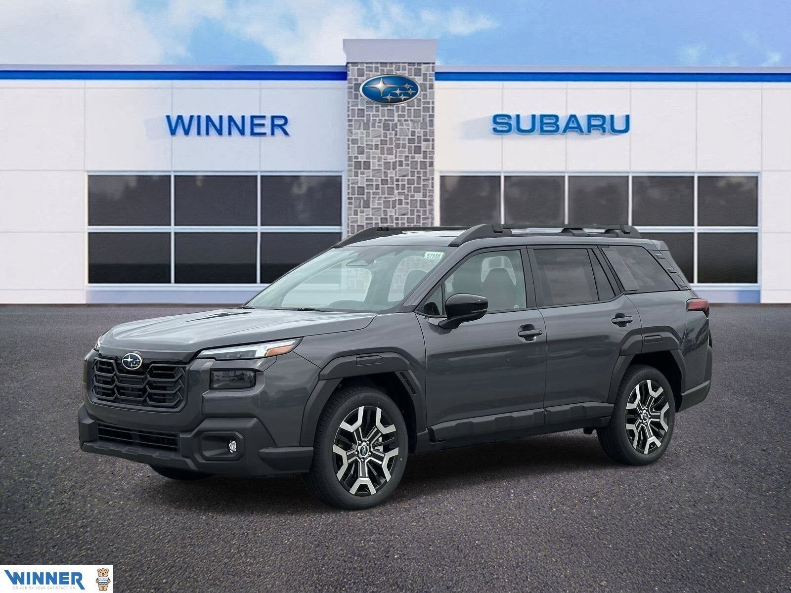 2026 SUBARU Outback
