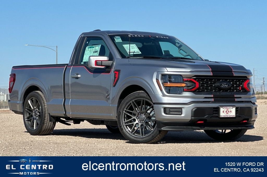 2026 FORD F-150