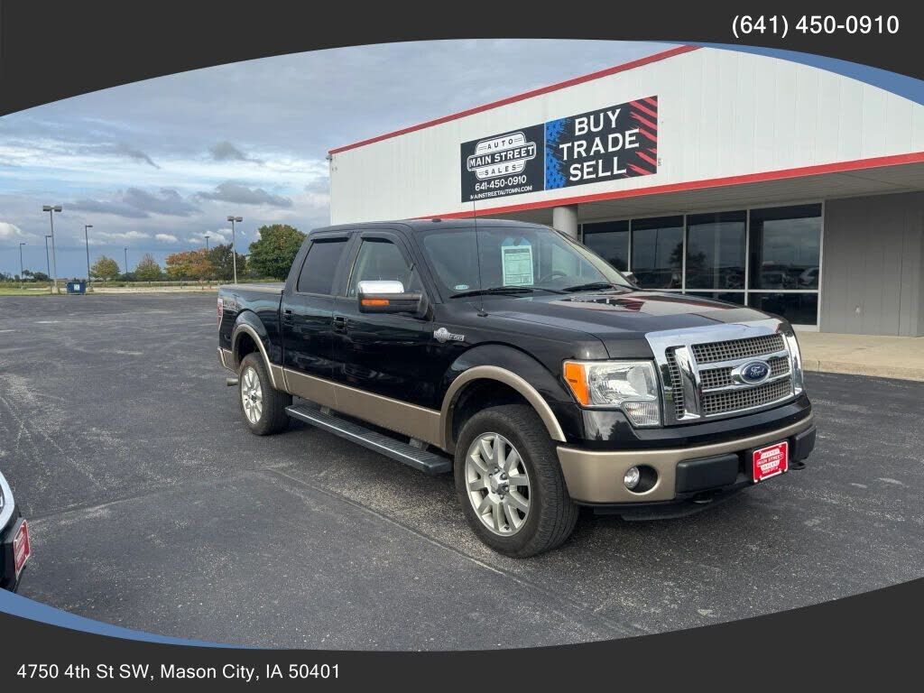 2012 FORD F-150