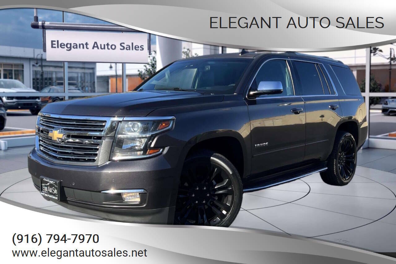 2017 CHEVROLET Tahoe