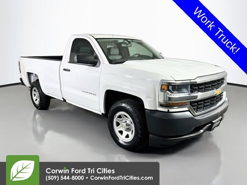 2016 CHEVROLET Silverado