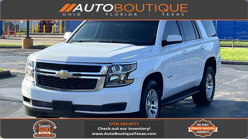 2016 CHEVROLET Tahoe