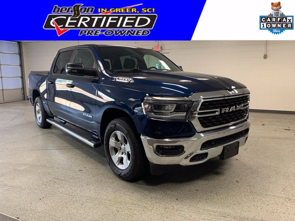 2023 RAM 1500