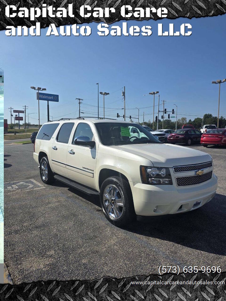 2010 CHEVROLET Suburban