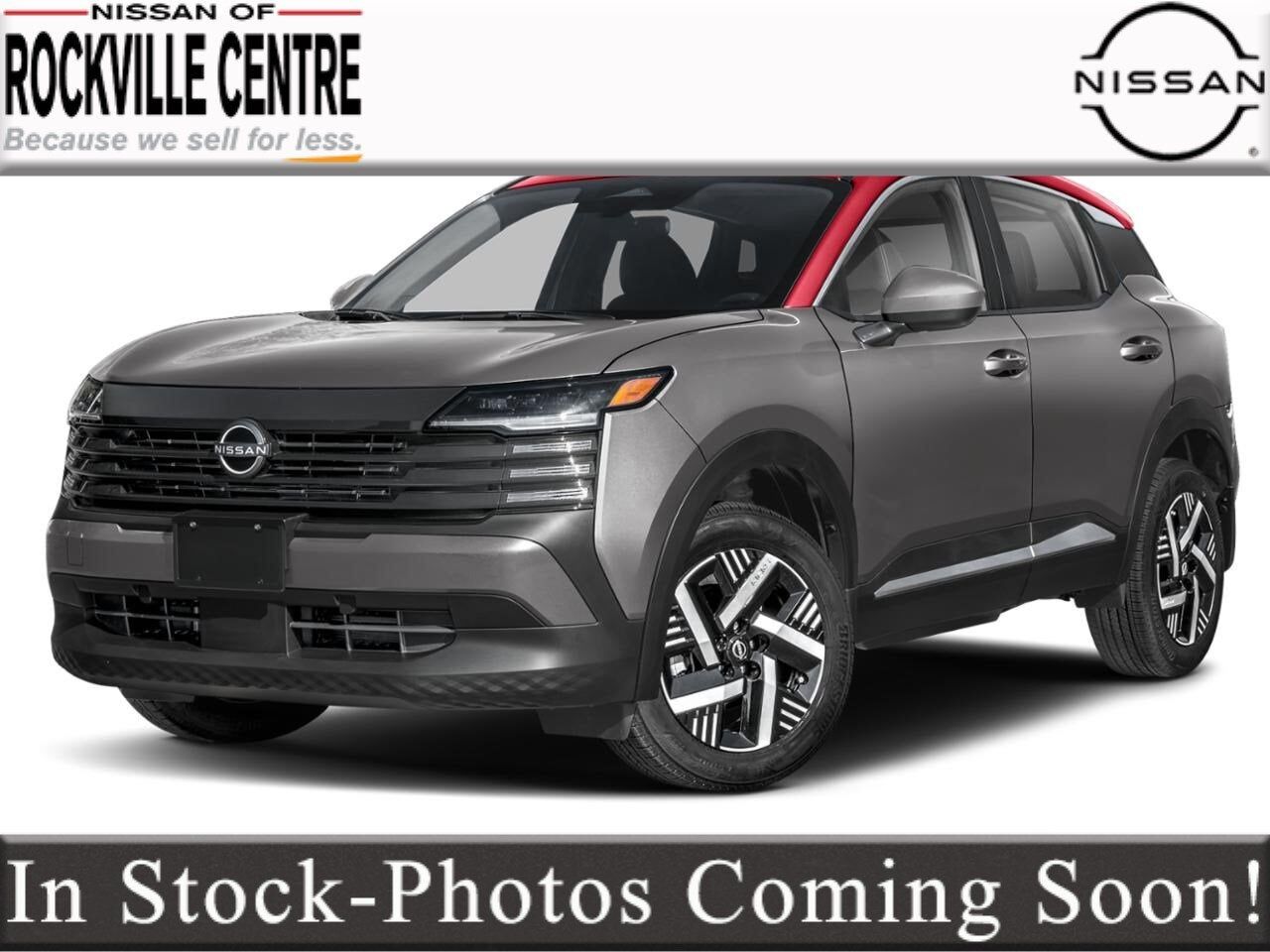 2026 NISSAN Kicks