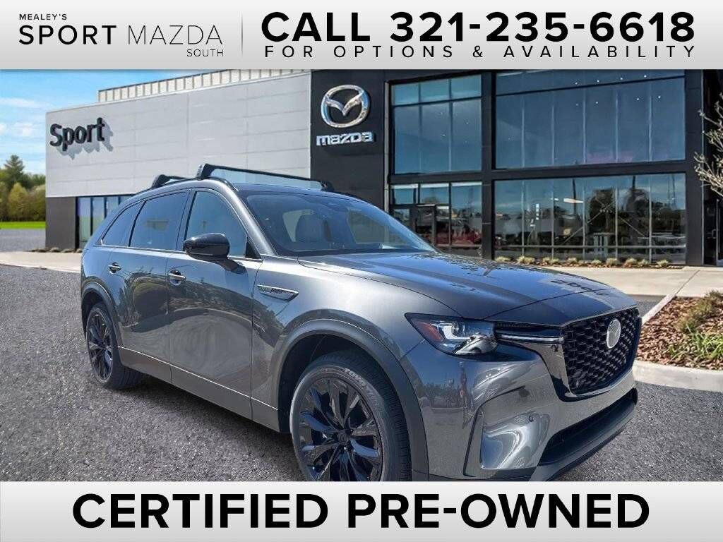 2026 MAZDA CX-90