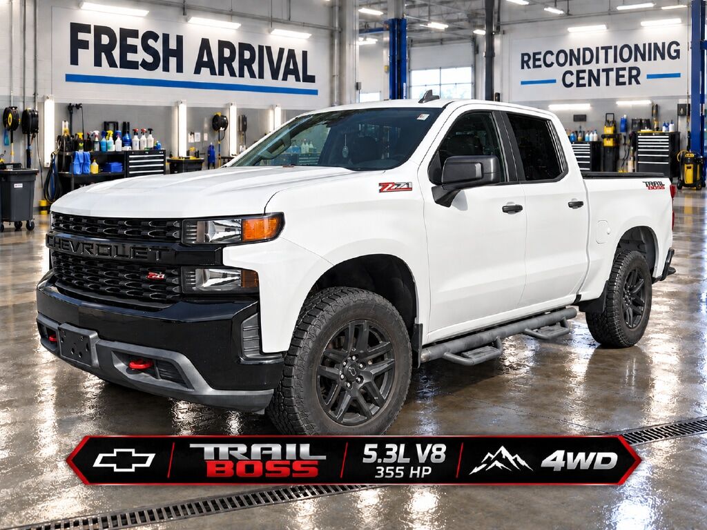 2021 CHEVROLET Silverado