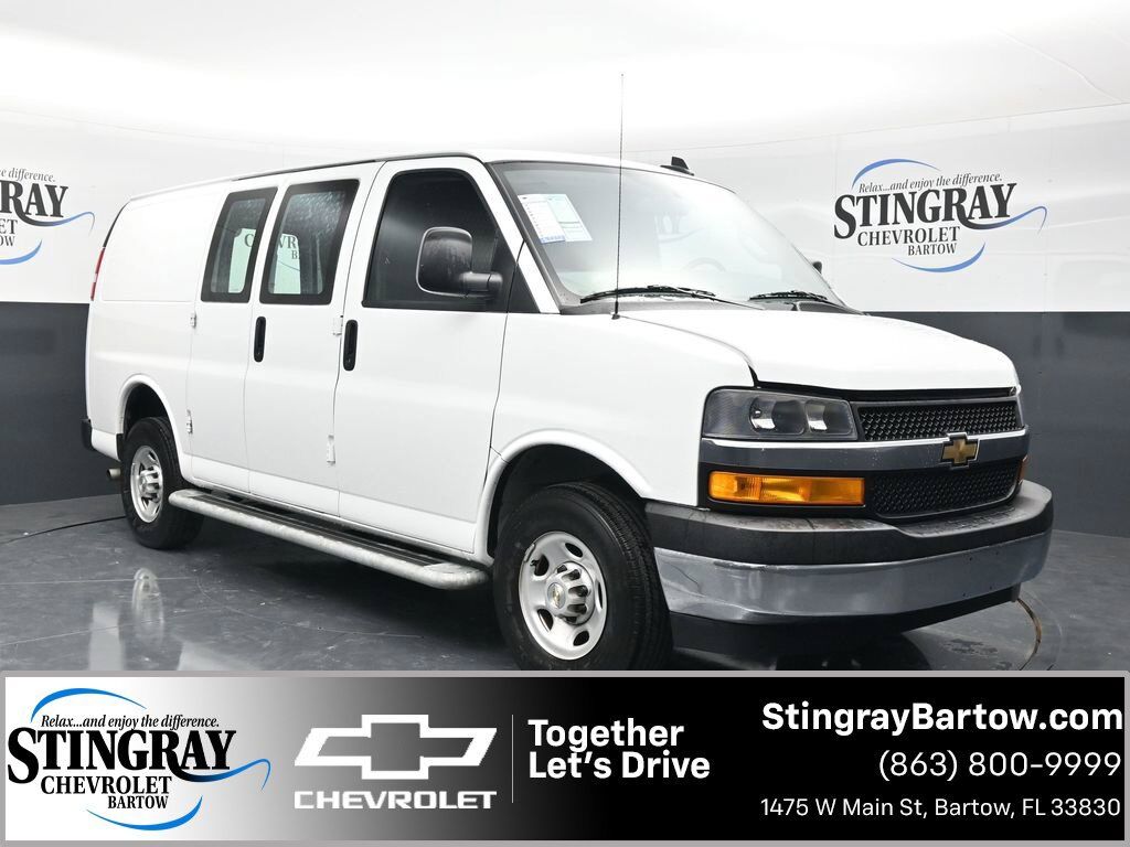 2025 CHEVROLET Express